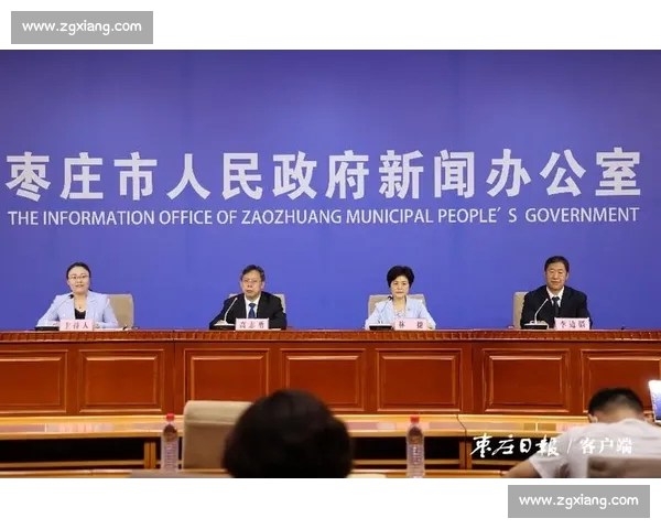 体育综合官网权威发布全民健身赛事资讯与体育文化新窗口服务平台 体育综合官网权威发布全民健身赛事资讯与体育文化新窗口服务平台