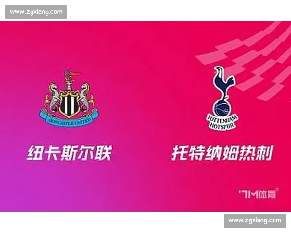 权威发布足球比赛官网入口实时赛程与比分资讯平台查询服务中心