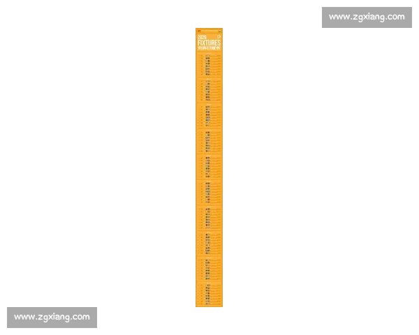 2026赛季意甲完整赛程查询及各大球队比赛安排一览 2026赛季意甲完整赛程查询及各大球队比赛安排一览