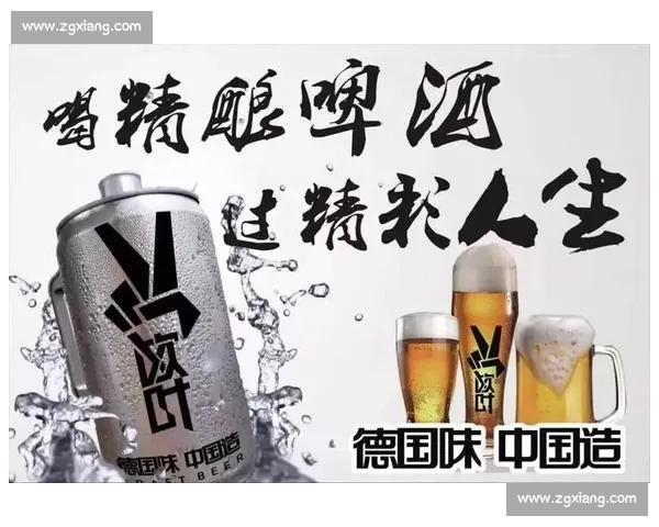 CBAAPP官方下载指南及最新功能体验全解析 CBAAPP官方下载指南及最新功能体验全解析