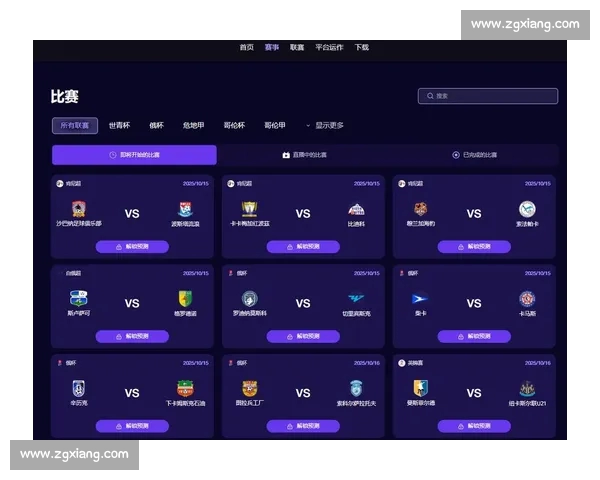 基于多维足球技术统计数据的比赛表现评估与战术价值深度解读研究 基于多维足球技术统计数据的比赛表现评估与战术价值深度解读研究