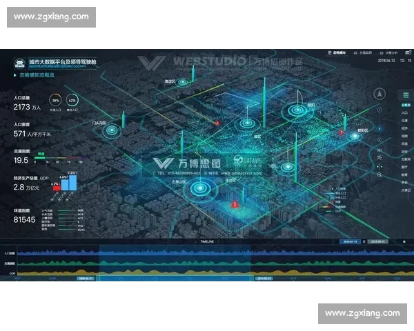 基于历史交锋数据透视两队胜负走势与战术博弈全景解析未来趋势研判